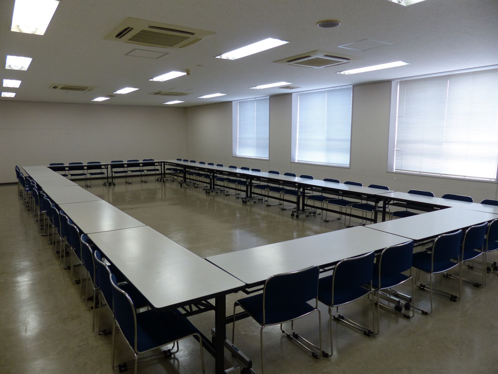 第2会議室